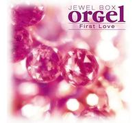 Orgel Best Selection - First Love