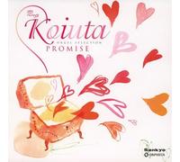 Orgel Best Selection - Koi Uta Promise [Import]