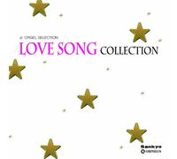 ORGEL SELECTION LOVE SONG BEST COLLECTION(2CD)