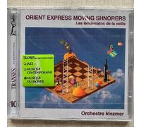 Orient Express Moving - Lendemains de la Veille [Import]