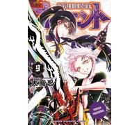 Orient. Samurai Quest, 9 (Shônen - Orient)
