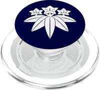 Oriental Azul Kamakura Minamoto Japón Mon Vector Art PopSockets PopGrip para MagSafe