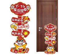 Oriental Backdrop - Decorative Chinese Scene for Indoor Outdoor Use | Vibrant Red Gold Fabric with Symbols, Ideal for Lunar New Year, Weddings, Birthday Parties, or Photo Shoots 14.96 in