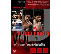 Oriental Blood Fights Vol. 1 - Hot Night in Amst [Alemania] [DVD]