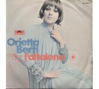 Orietta Berti - L'altalena / Lui Lui Lui [Vinilo 7 pulgadas - 45 rpm]