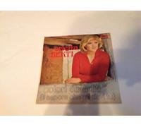 Orietta Berti - (VINYL 7") Noi Due Insieme / Colori Sbiaditi