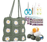 ORIGACH Kit de ganchillo para adultos principiantes, kit de bolsa cuadrada de margaritas de ganchillo para abuelas, bolsa de hombro, bolso de mano, juego de ganchillo con tutorial en video paso a