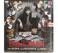 Original Bollywood Soundtrack - Bolo Raam (2009)