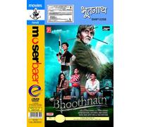 Original Bollywood Soundtrack - Golmaal Returns