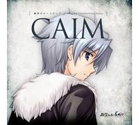 穢翼のユースティア -Original CharacterSong Series- CAIM (通常盤)