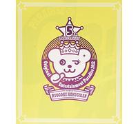 Original Entertainment Paradise 2012 PARADISE@GoGo!! LIVE Blu-ray Disc 東京両国国技館