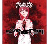 Original god - Suspiriorum