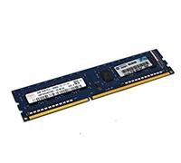 Original Hynix hmt325u6cfr8 C-h9 ordenador módulo de 2 GB 1Rx8 PC3 - 10600 497157-d88