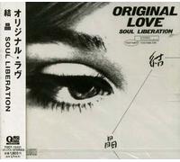 Original Love - Soul Liberation