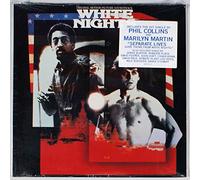 Original Motion Picture Soundtrack - White Nights 81273-1E