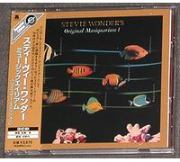 Original Musiquarium 1 [Remast