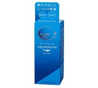 ORIGINAL - Pure Oil Squalane 80ml