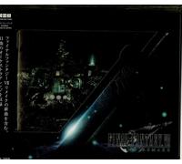 Original Soundt Final Fantasy 7 Remake Orchestral Arrange (CD) (Importación USA)
