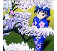 Original Soundtrack - Ai Yori Aoshi