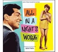 Original Soundtrack - All in a Night's Work