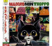 Original Soundtrack - Allegro Non Troppo