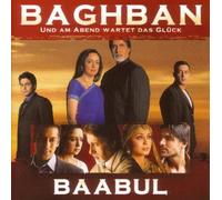 Original Soundtrack - Baghban/Baabul