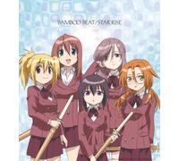 Original Soundtrack - Bamboo Beat','star Rise'