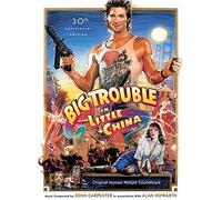 Original Soundtrack - BIG TROUBLE IN LITTLE CHINA