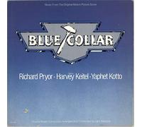 Original Soundtrack - blue collar LP