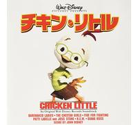 Original Soundtrack - Chicken Little