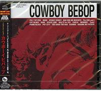 Original Soundtrack - Cowboy Bebop – JVC