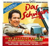 Original Soundtrack - Das Schwein - Eine Deutsche Karriere (SAT 1 1995)