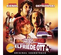 Original Soundtrack - Die Unabsichtliche