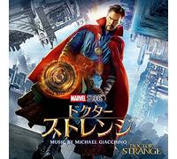 Original Soundtrack - Doctor Strange