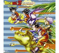Banda sonora original – Dragon Ball Z Mejores canciones