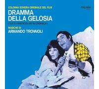 Original Soundtrack - Dramma Della Gelosia +6
