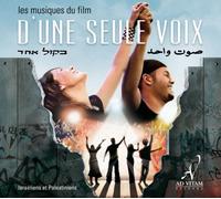 Original Soundtrack - D'une Seule Voix