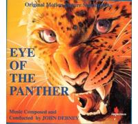 Original Soundtrack - Eye of the Panther/Not Si