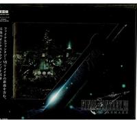 Original Soundtrack - Final Fantasy 7 Remake..