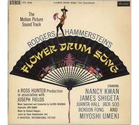 Original Soundtrack - Flower Drum Song