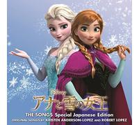 ORIGINAL SOUNDTRACK - Frozen [Ltd.Edition]d/Jp Edit