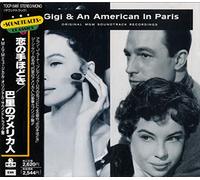 Original Soundtrack - Gigi & American In Paris