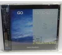 Original Soundtrack - Go