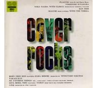 Original Soundtrack - Go! Cinemania Series Reel 4