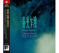 Original Soundtrack - Happy Together (Original Motion Picture Soundtrack) (30th Anniversary Edition) [Vinilo]