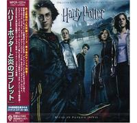 Original Soundtrack - Harry Potter and...