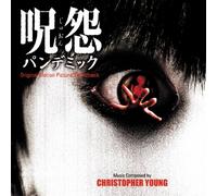 Original Soundtrack - Juon Pandemic [the Grudge 2]