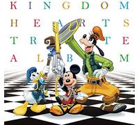 Original Soundtrack - Kingdom Hearts Tribute Album