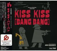 Original Soundtrack - Kiss Kiss Bang Bang (Original Soundtrack)