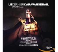 Original Soundtrack - Le Dernier Caravan Serail